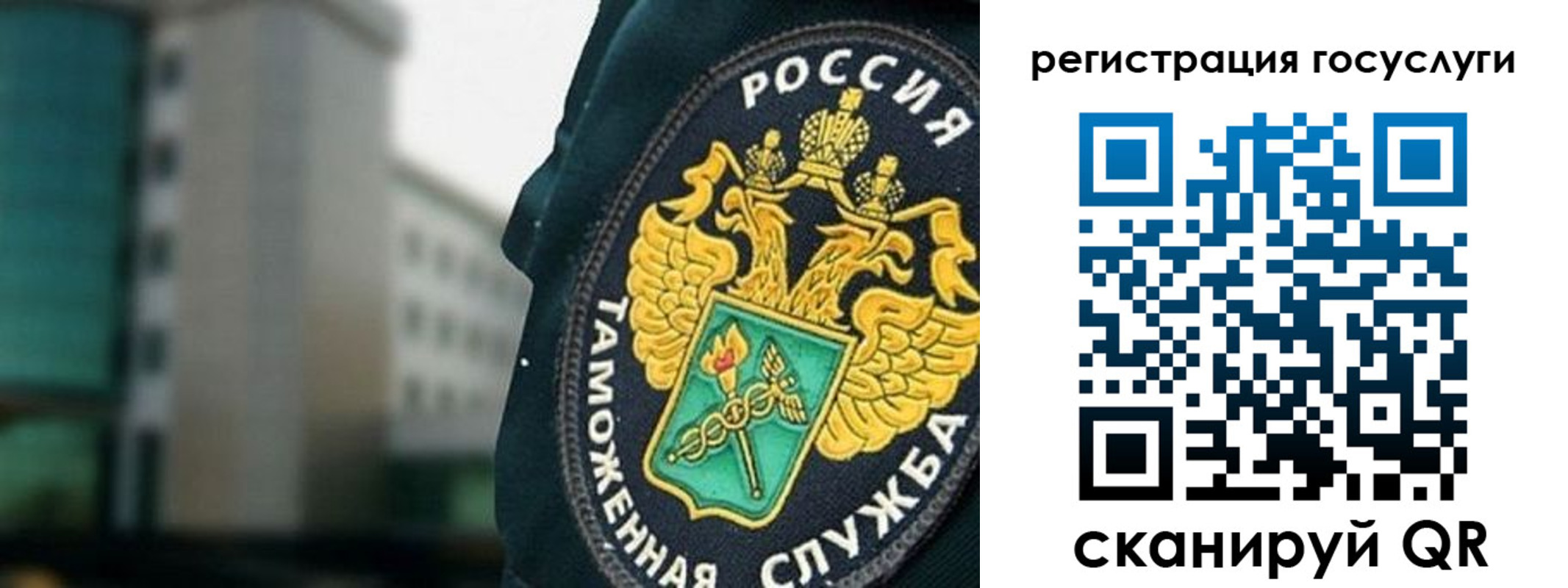 найти адрес прописки в Бахчисарае